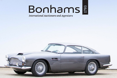 Cars To Watch Bonhams’ Aston Martin Works Sale