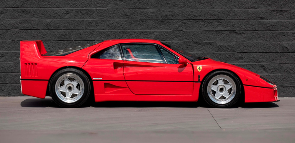 Red Ferrari F40 profile view